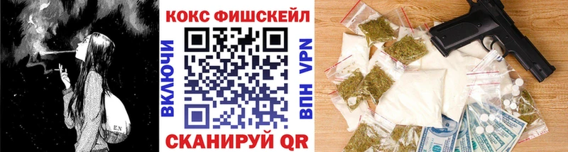 Купить наркотики сайты Тында ГАШИШ  МАРИХУАНА  КОКАИН  Меф 