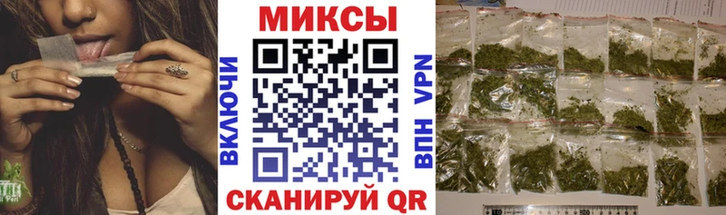 Бутират бутик Тында