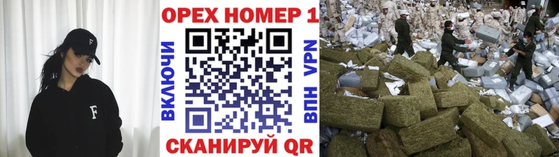 Кокаин Эквадор omg ссылки Тында