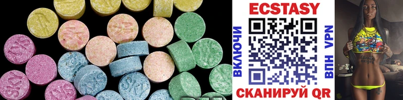 кракен   где купить   Тында  Ecstasy TESLA 