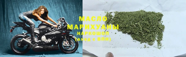 дживик Балабаново