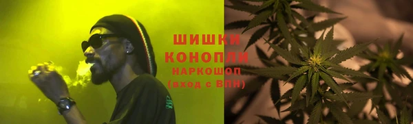 дурь Аркадак