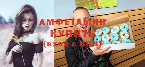 дживик Балабаново