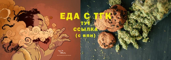 дурь Аркадак