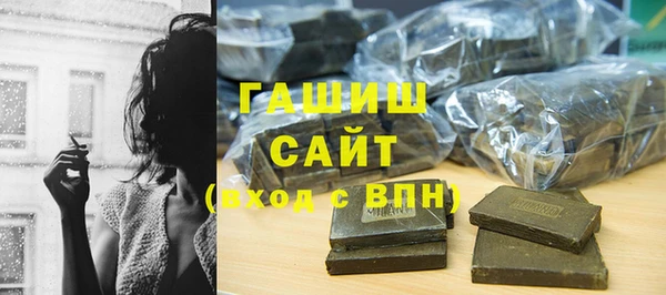 дурь Аркадак
