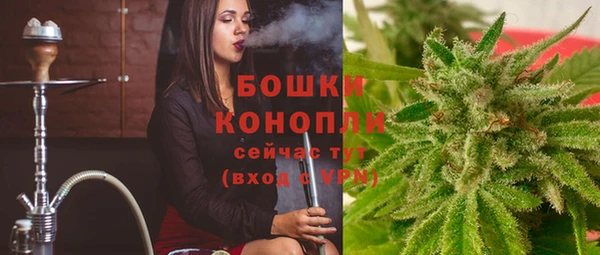 дурь Аркадак