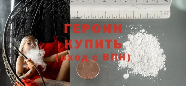 дурь Аркадак
