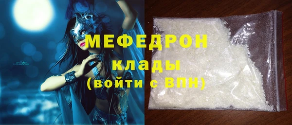 дживик Балабаново